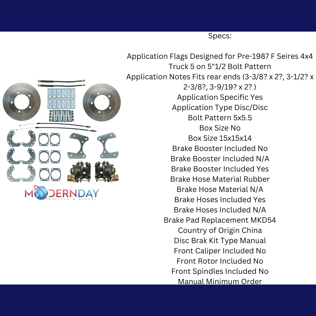 Fits 9" Ford Truck Rear End Disc Brake Kit DBK9TRK